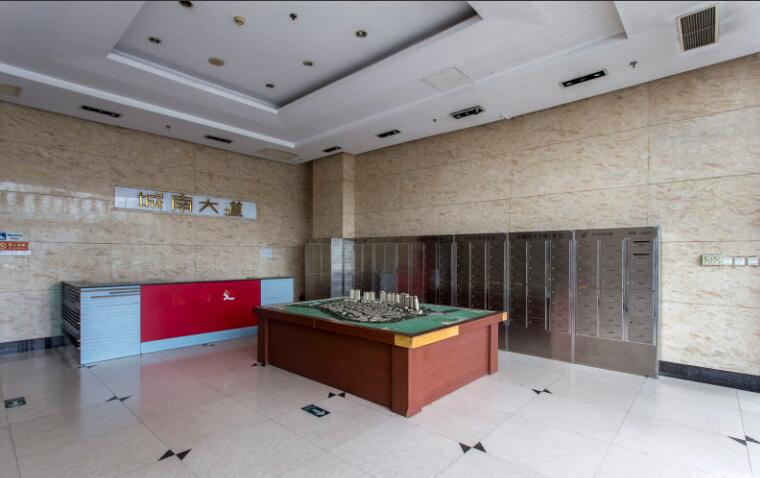 城南大道商务中心 